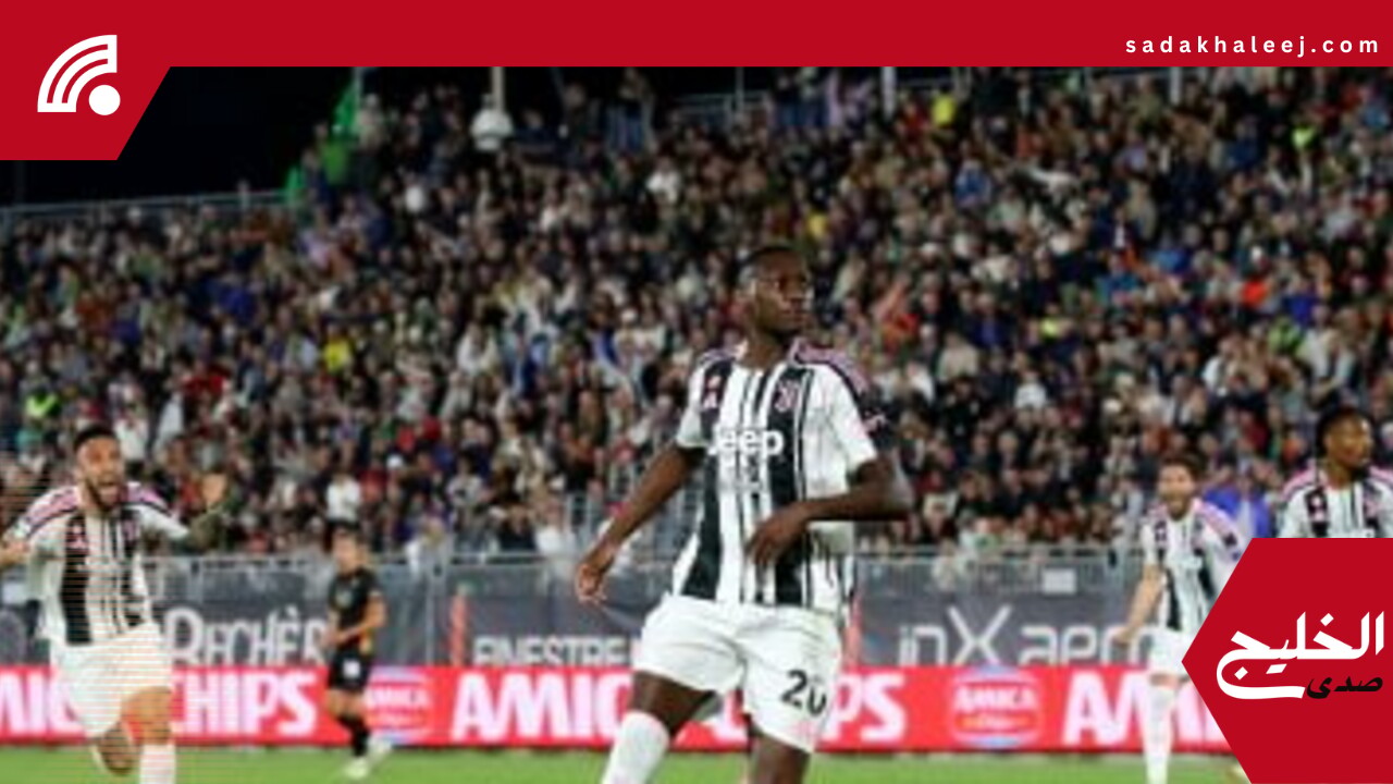 يوفنتوس يهزم فينزيا 3-2 ويتأهل للمشاركة فى دورى أبطال أوروبا – صدى الخليج