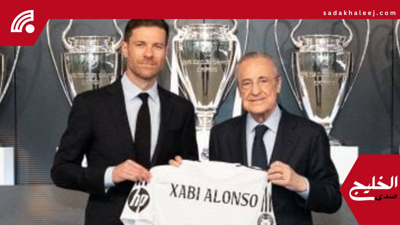 بيريز: تشابى ألونسو الأفضل فى العالم ويعرف جيدا قيمة ريال مدريد – صدى الخليج