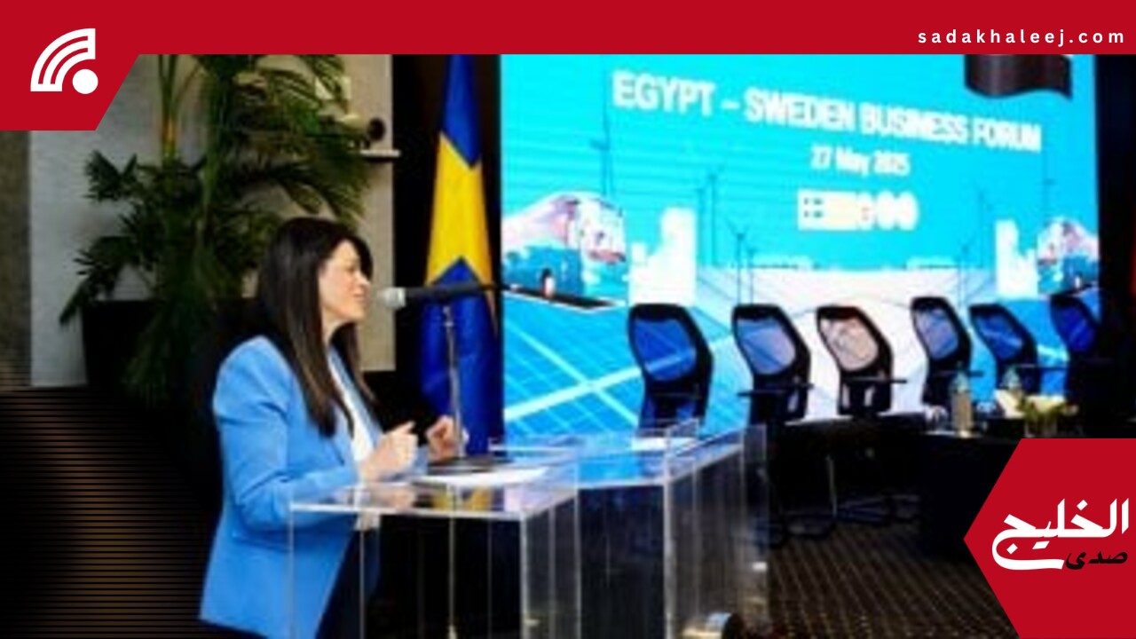 وزارة التخطيط: 150 قرية فى محافظة أسيوط استفادت من مشروعات حياة كريمة – صدى الخليج