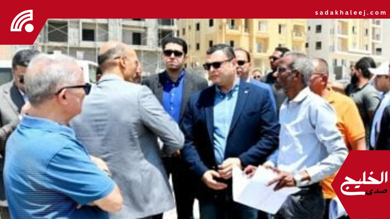 وزير الإسكان يتفقد المحاور والطرق الرئيسية بالعاصمة الإدارية والقاهرة الجديدة – صدى الخليج