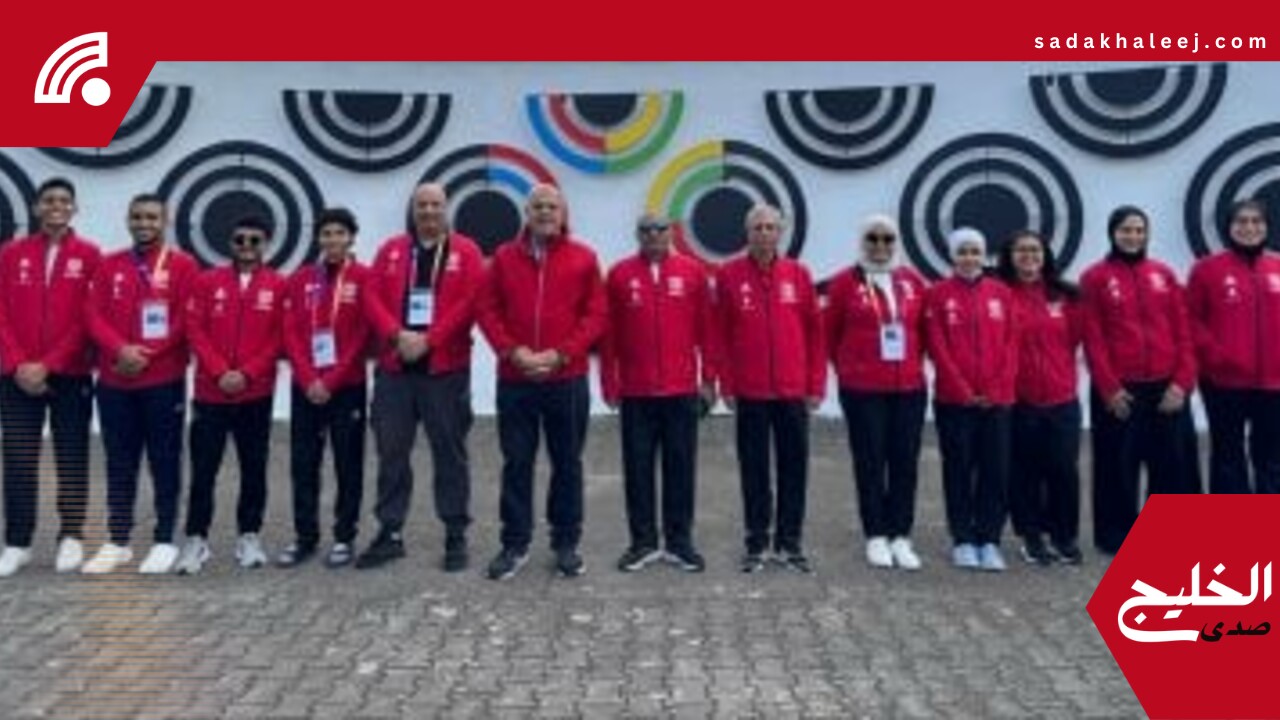 رماة المستقبل يتألقون عالميا.. مصر تخطف الأنظار فى كأس العالم للناشئين بزوول 2025 – صدى الخليج