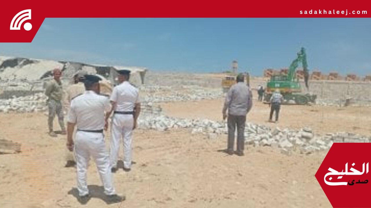 الإسكان: تنفيذ حملات إزالة لتعديات ومخالفات بناء بالساحل الشمالى الغربى – صدى الخليج