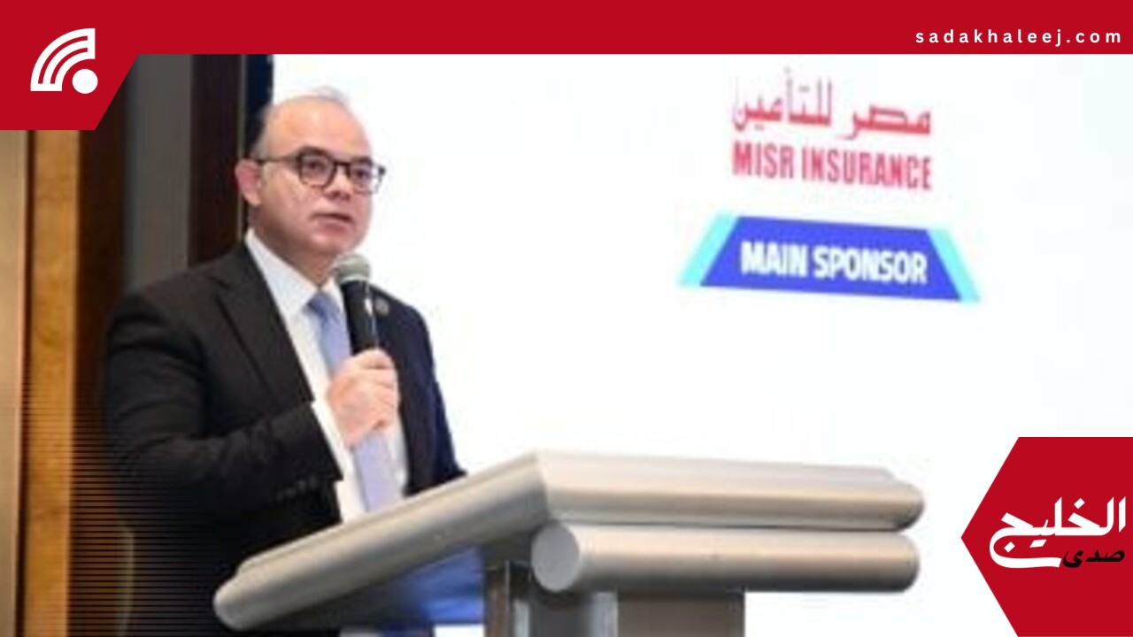 رئيس الرقابة المالية: نتابع المخاطر المناخية لتأثيرها على التأمين البحري – صدى الخليج