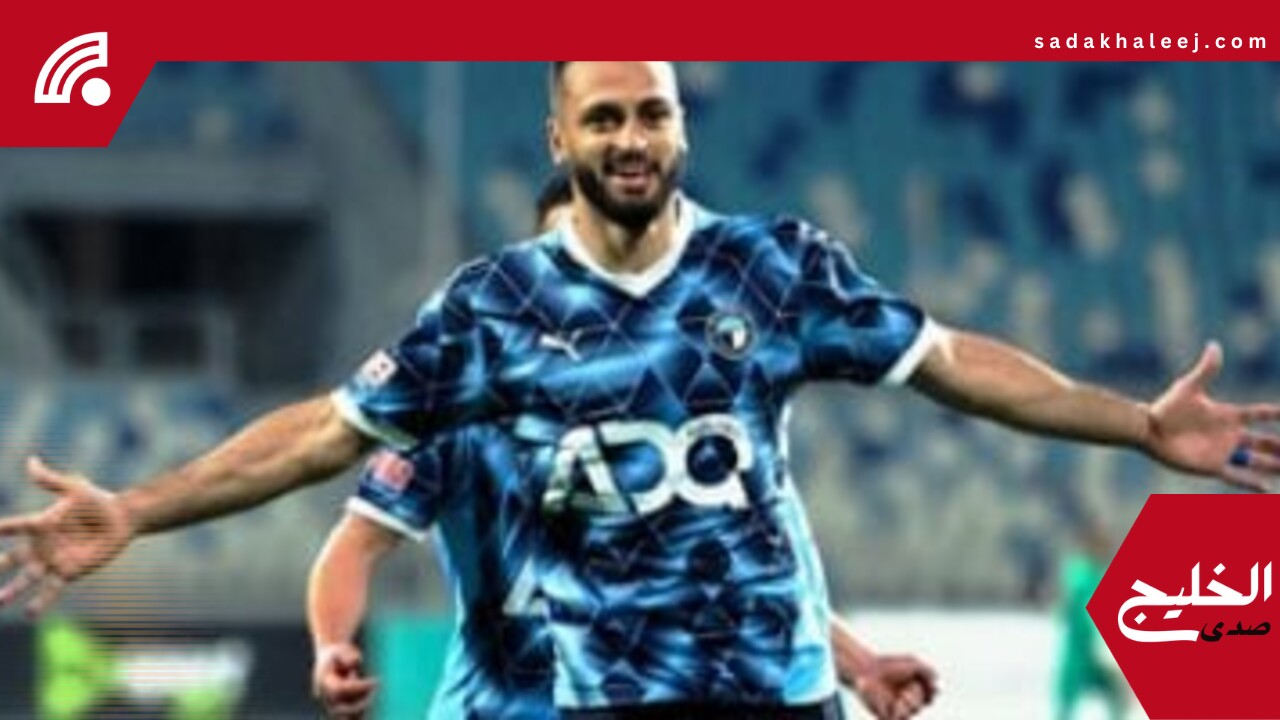 بيراميدز يتقدم على سيراميكا 2-1 فى الشوط الأول.. صور – صدى الخليج