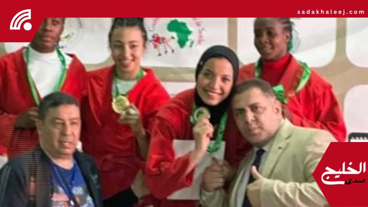 مصر تحصد 6 ميداليات فى البطولة الأفريقية للسامبو – صدى الخليج