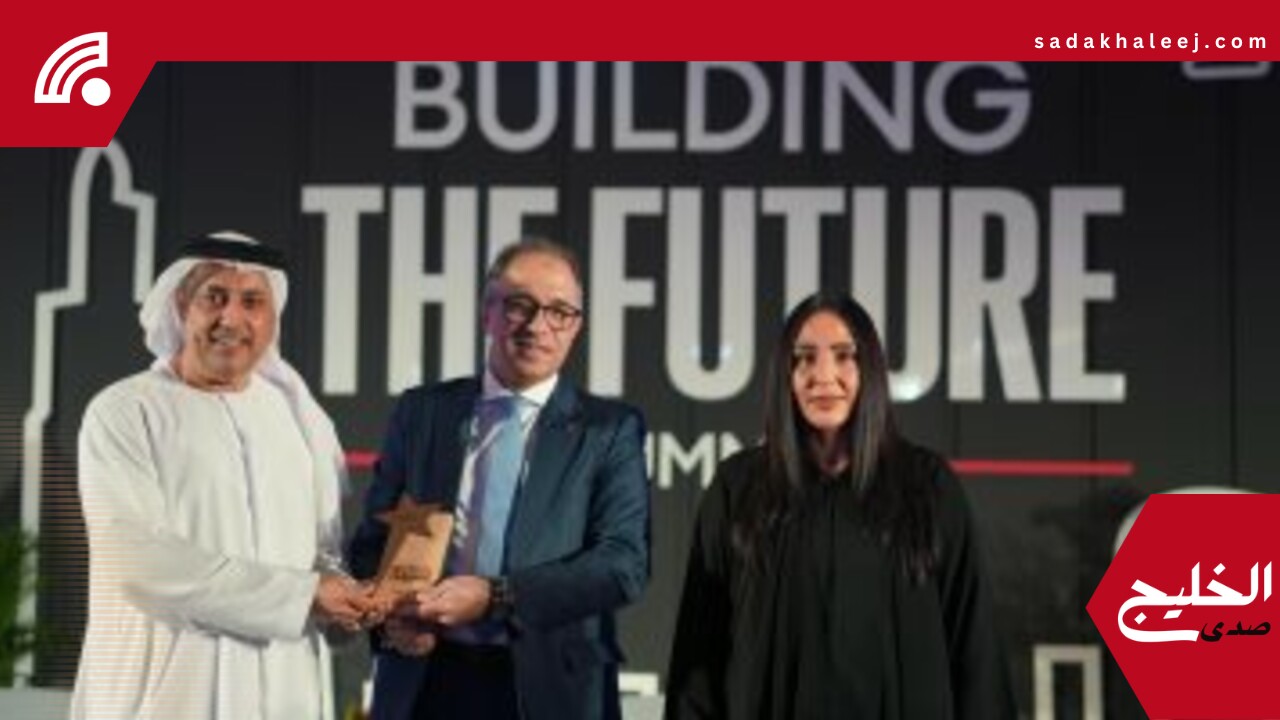 تكريم أحمد شلبي في قمة “بناء المستقبل” لمجلة فوربس تقديرا لإسهاماته فى التنمية المستدامة بالقطاع العقارى – صدى الخليج