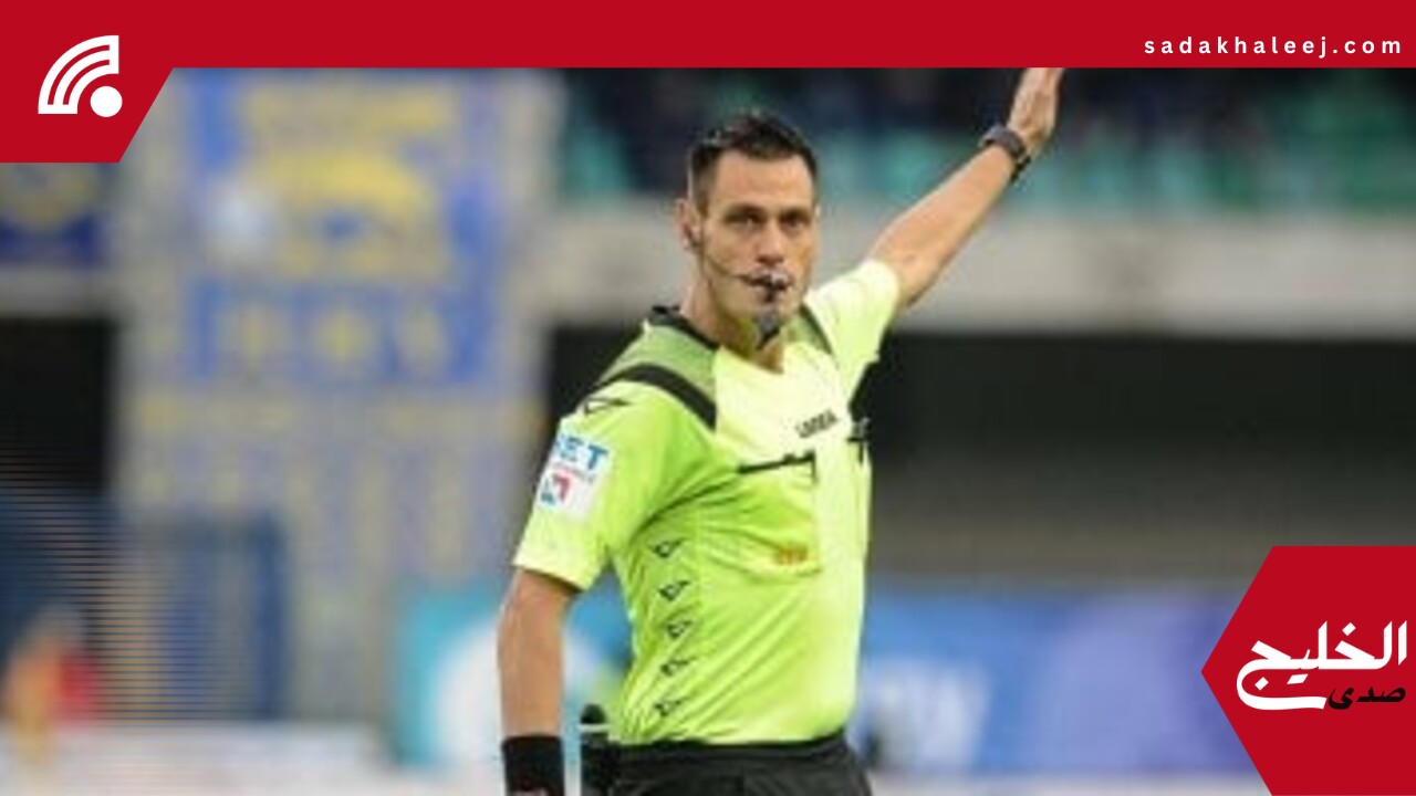 صافرة إيطالية تدير نهائي كأس خادم الحرمين بين الاتحاد ضد القادسية – صدى الخليج