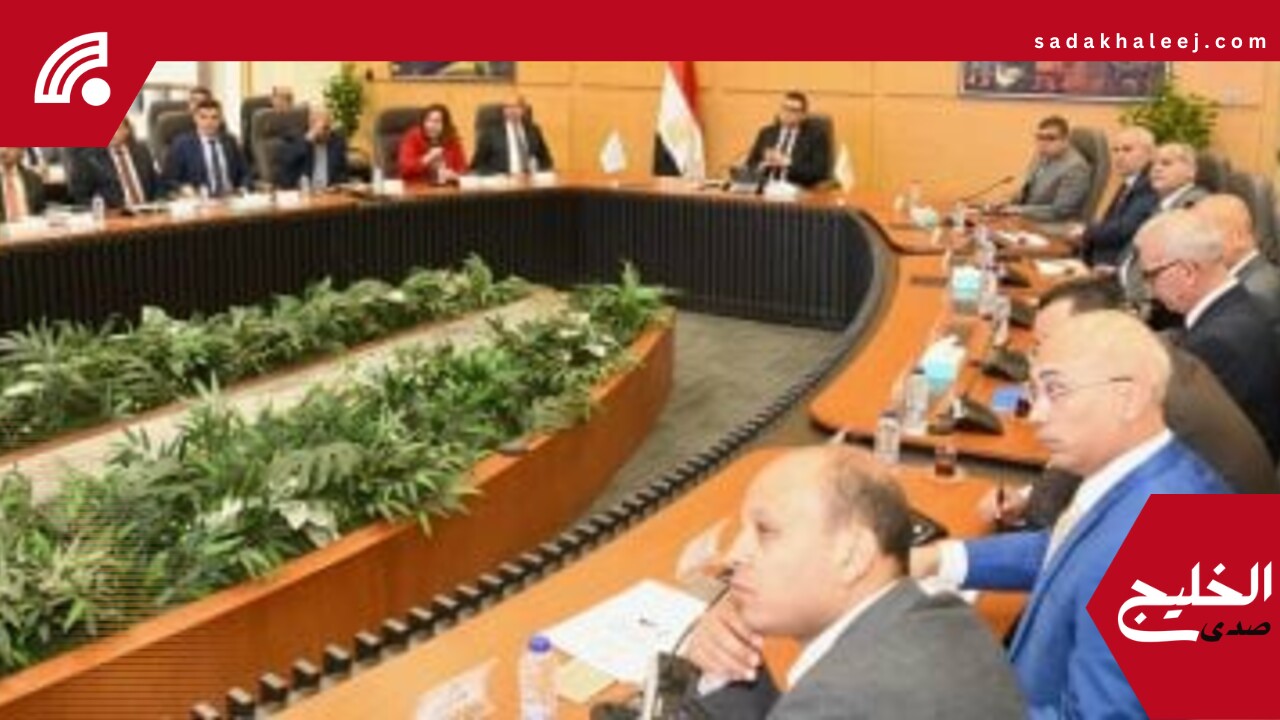 وزير الإسكان يعقد اجتماعه الدوري لمتابعة المشروعات السكنية بعددٍ من المدن الجديدة – صدى الخليج