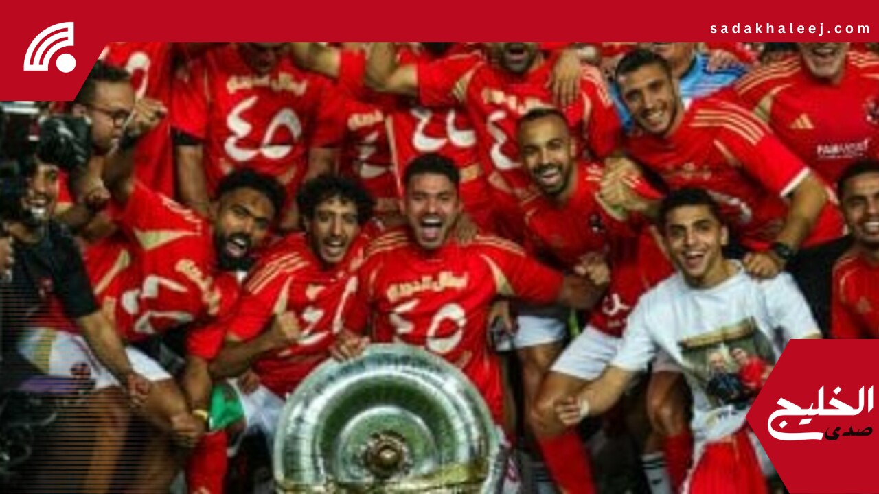 موعد مباراة الأهلي وباتشوكا استعداداً لكأس العالم للأندية والقنوات الناقلة – صدى الخليج