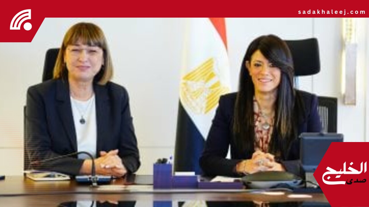 رانيا المشاط تلتقى المنسق للأمم المتحدة لمناقشة جهود تحقيق التنمية الاقتصادية – صدى الخليج