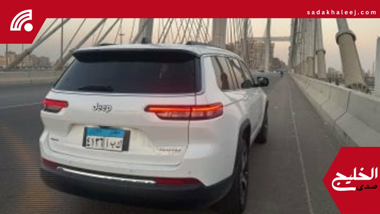 اعرف سعر وأهم مواصفات جيب جراند شيروكي في السوق المصرية – صدى الخليج