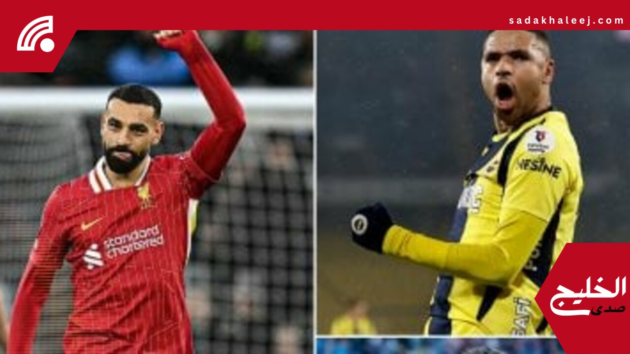 محمد صلاح أفضل هداف عربي فى أوروبا.. ومرموش ثالثاً – صدى الخليج