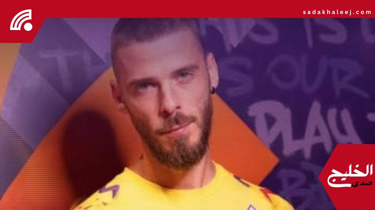 فيورنتينا الإيطالي يجدد رسميا عقد دي خيا حتى 2028 – صدى الخليج