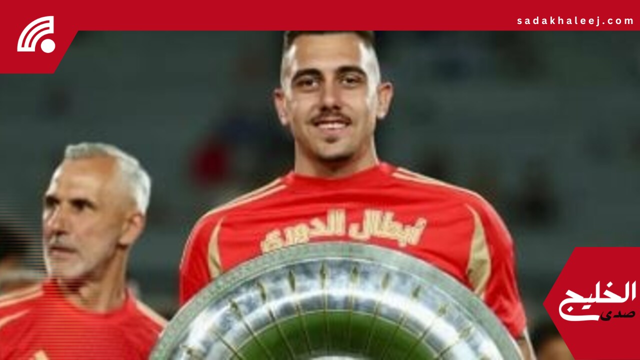 جراديشار بعد التتويج بالدوري: الأهلي لا يستسلم وشكرا لدعم الجماهير فى كل خطوة – صدى الخليج