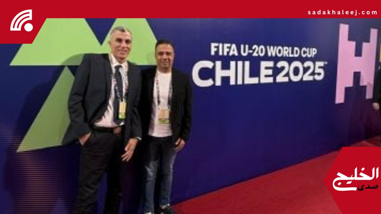 أسامة نبيه يحضر مراسم قرعة كأس العالم للشباب.. صورة – صدى الخليج