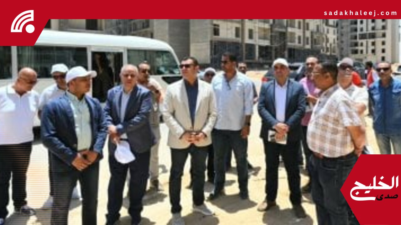 وزير الإسكان يتفقد إنشاء كوبرى C3 و”سكن لكل المصريين” والمدينة التراثية بالعلمين الجديدة – صدى الخليج