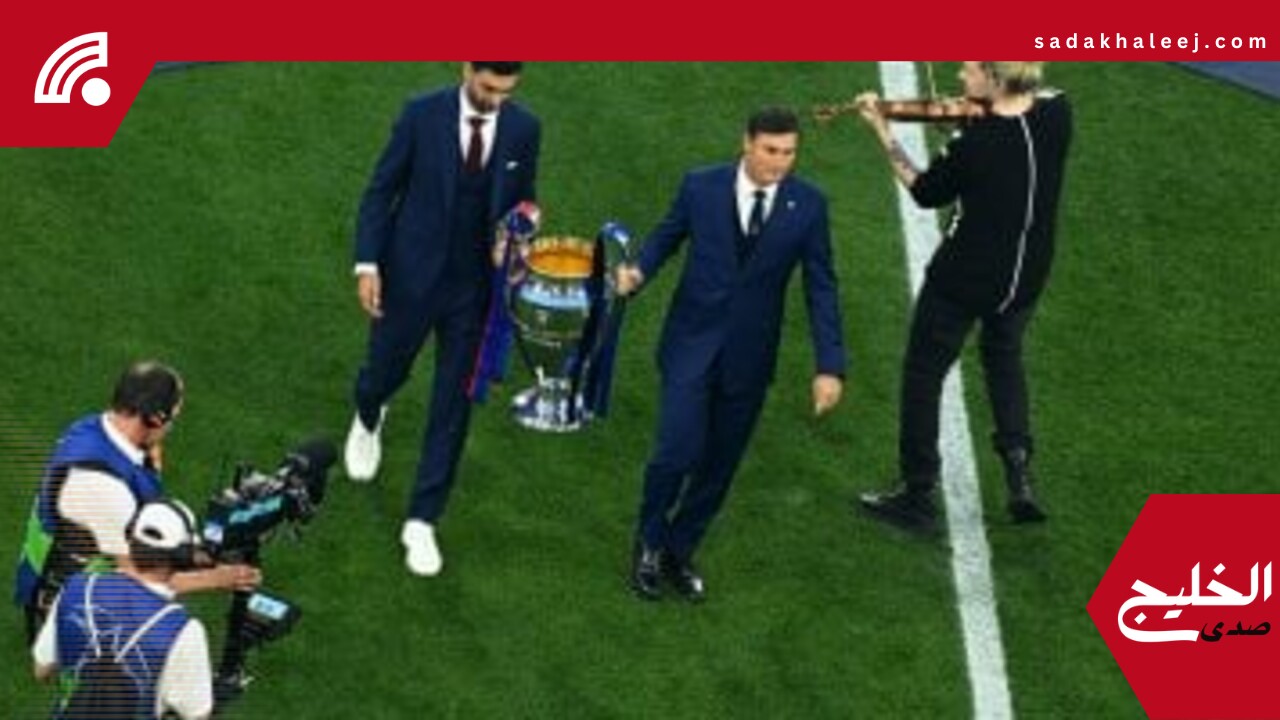بي إس جي ضد الإنتر.. زانيتي وباستوري يحملان كأس أوروبا قبل انطلاق النهائى – صدى الخليج