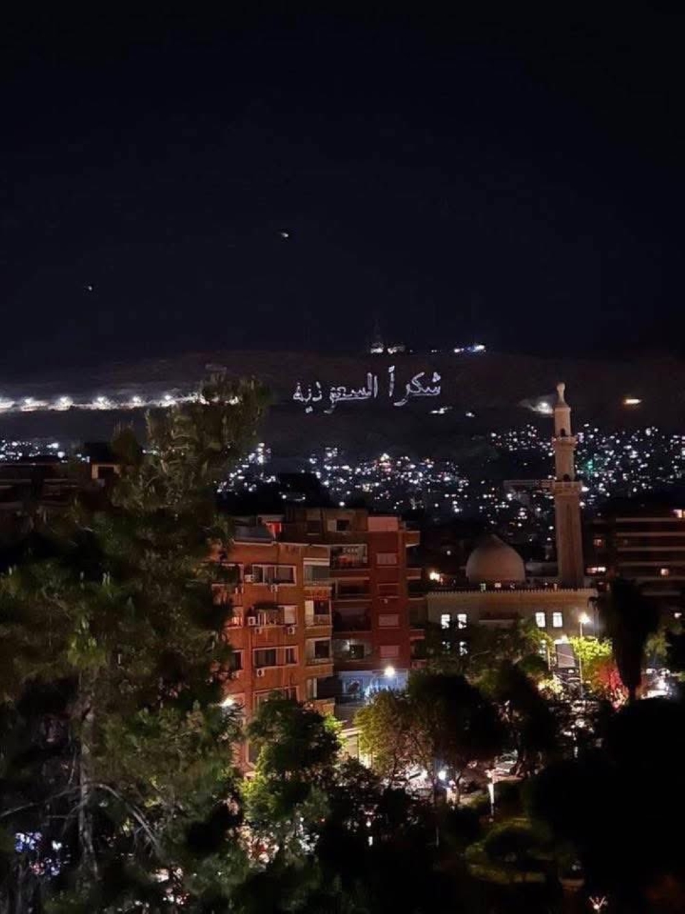 سوريا تتزين بـ”شكرا السعودية” بعد وساطة ولي العهد في رفع العقوبات