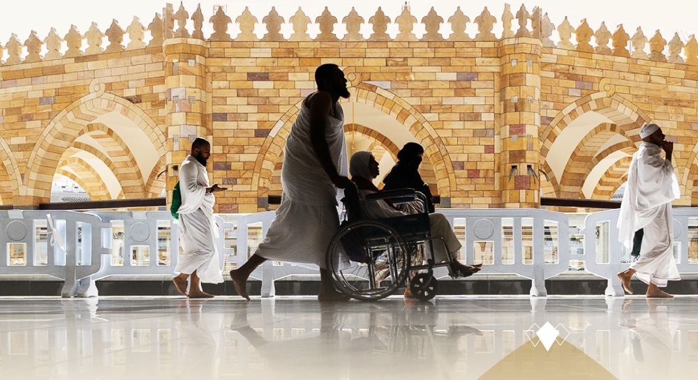 تيسّـر المناسك.. ما الخدمات المخصصة لذوي الإعاقة خلال موسم الحج؟