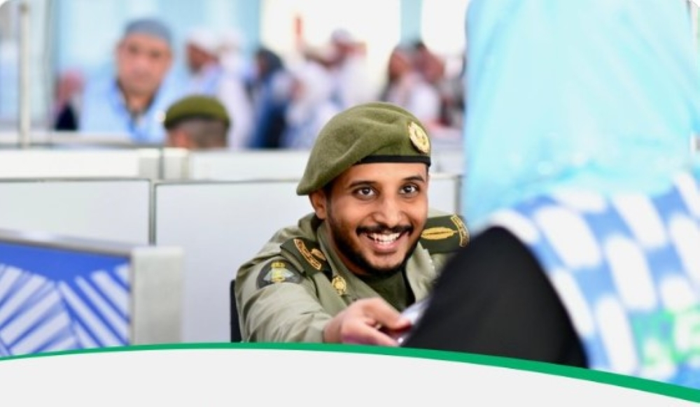 المدينة المنورة تستقبل طلائع الحجاج القادمين من أوزبكستان