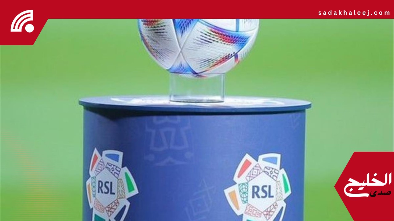 5 مرشحين لجائزة أفضل لاعب واعد بدوري روشن 2024/25