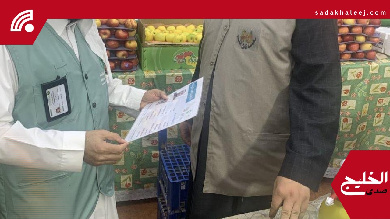 خطط رقابية لضمان جاهزية المسالخ وأسواق النفع العام