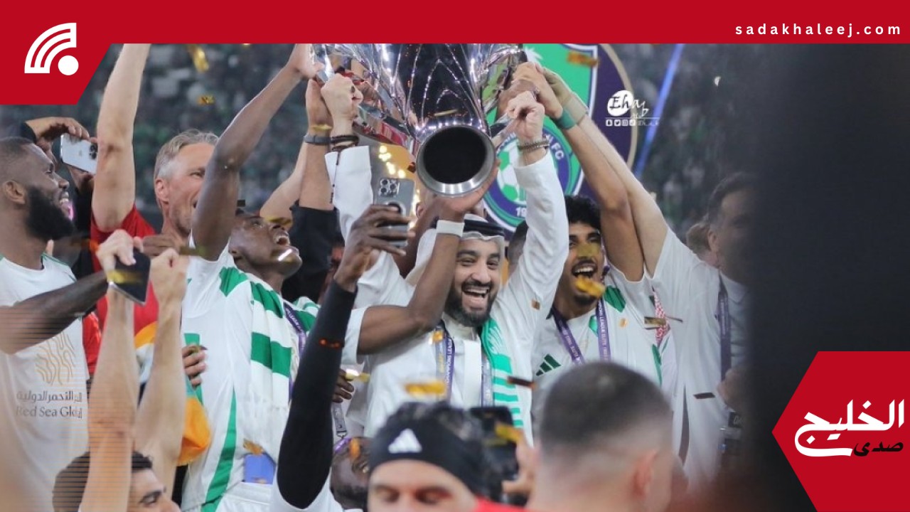 مبلغ ضخم جدًا .. الكشف عما سيحصل عليه الأهلي بعد التتويج بالنخبة الآسيوية