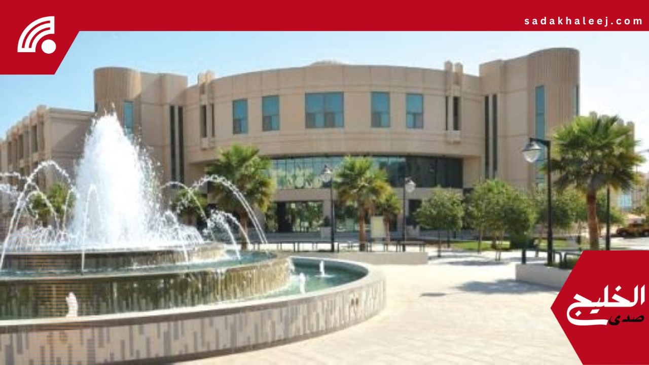 جامعة جدة.. فتح القبول للطلاب الدوليين عبر منصة “ادرس في السعودية”