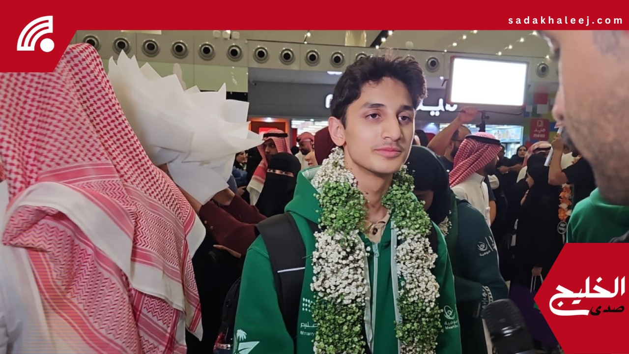 نهدي الإنجاز للوطن وفخرنا لا يوصف