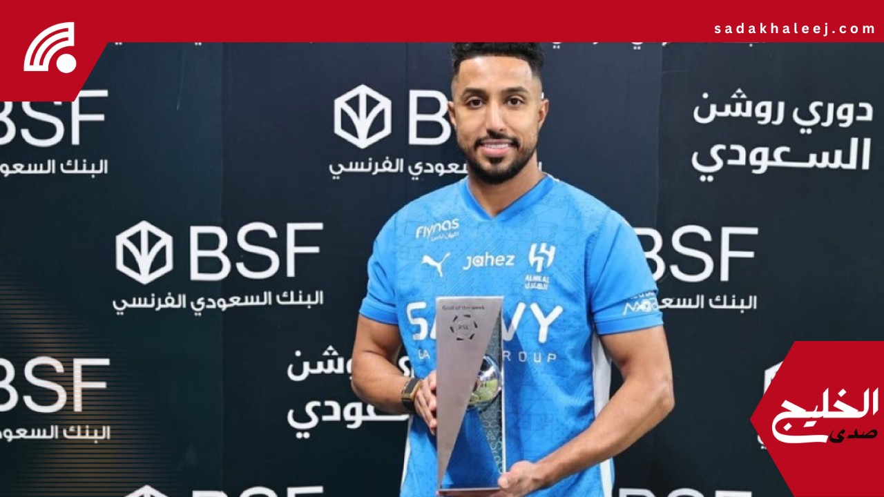 سالم الدوسري.. جوهرة “هلالية” تواصل الابداع بقميص “الزعيم”