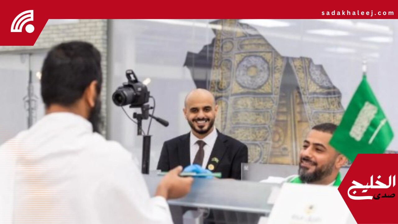 مبادرة طريق مكة سرّعت الإنجاز في وقت قياسي