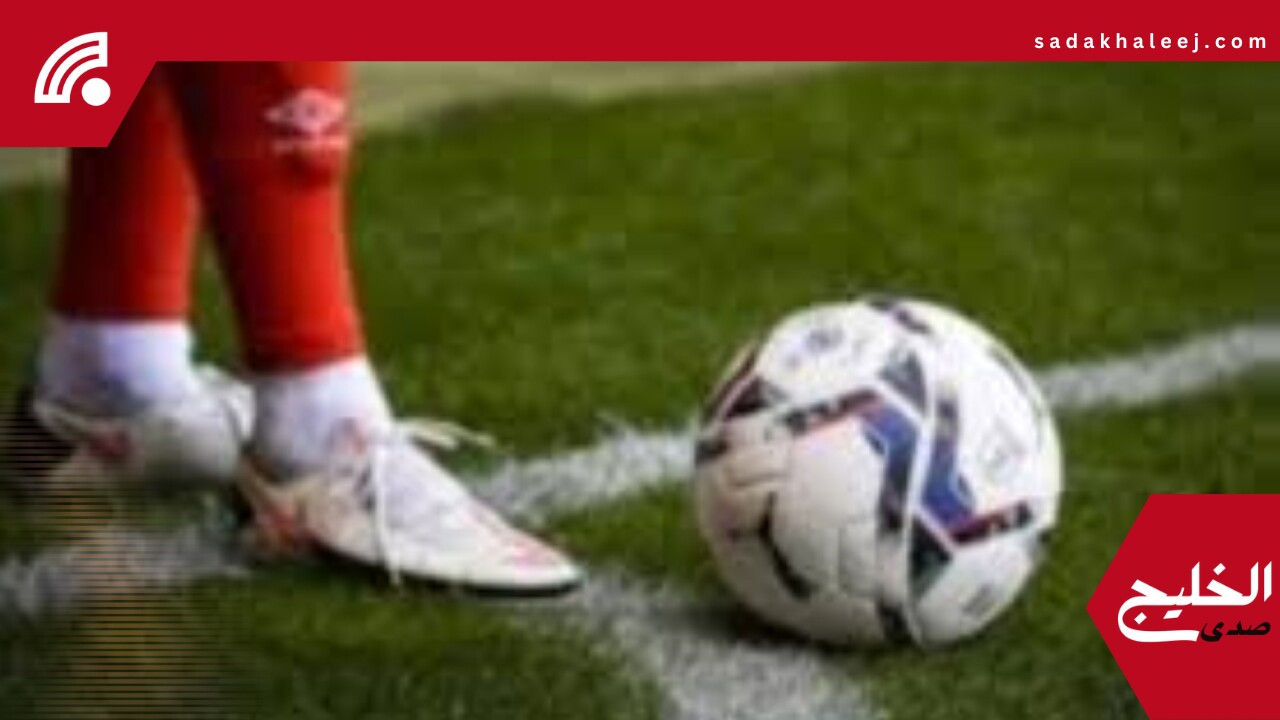 مواعيد مباريات اليوم الثلاثاء 20-5-2025