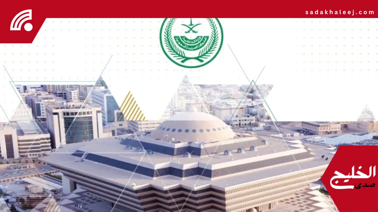 غرامة تصل إلى 20,000 ريال لمن يحج أو يحاول الحج دون تصريح