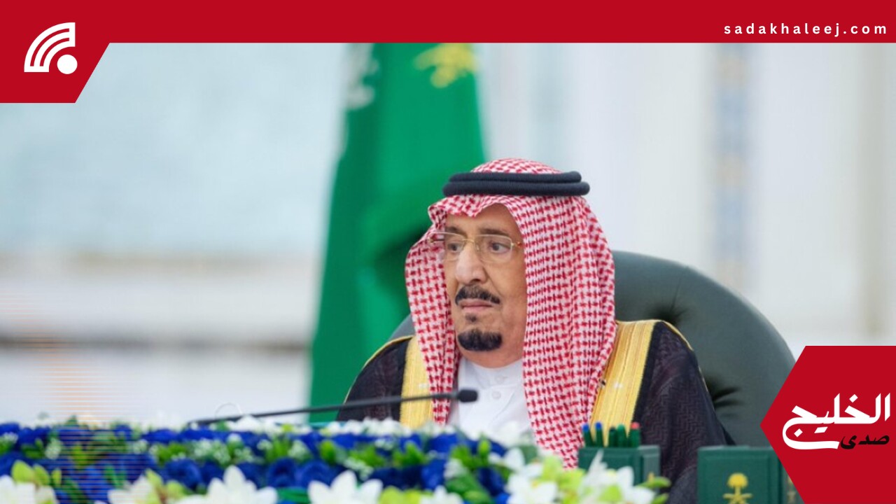 خادم الحرمين يشيد بما توصلت إليه محادثات ترامب مع ولي العهد