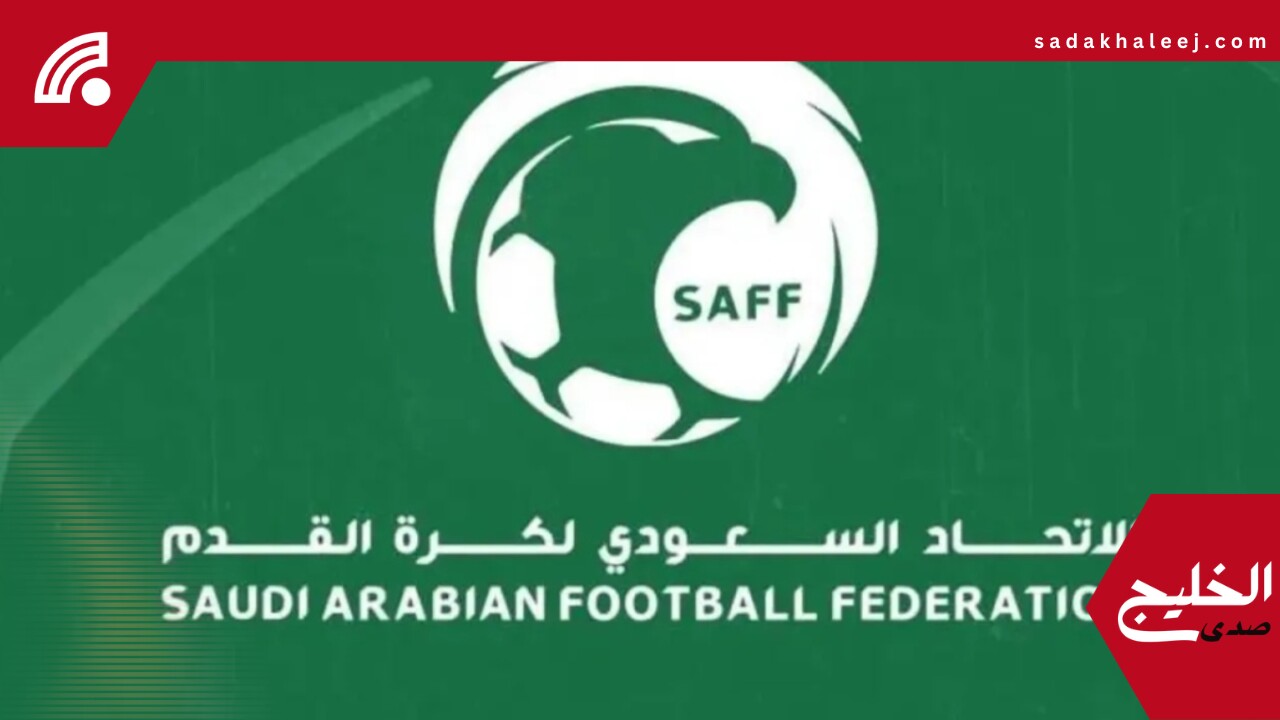 لجنة الاحتراف تصدر تعميما بخصوص فترة التسجيل الاستثنائية للأندية السعودية