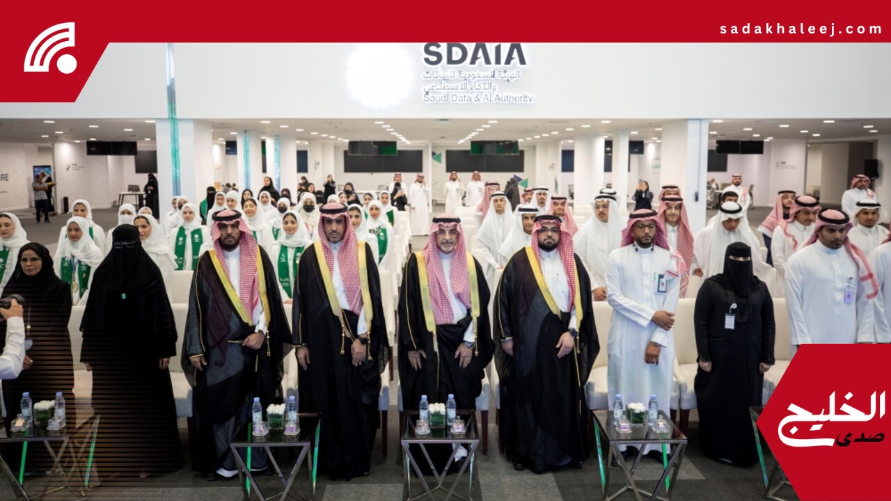 ثمرة دعم القيادة.. هكذا كرمت “سدايا” المشاركين في آيسف 2025