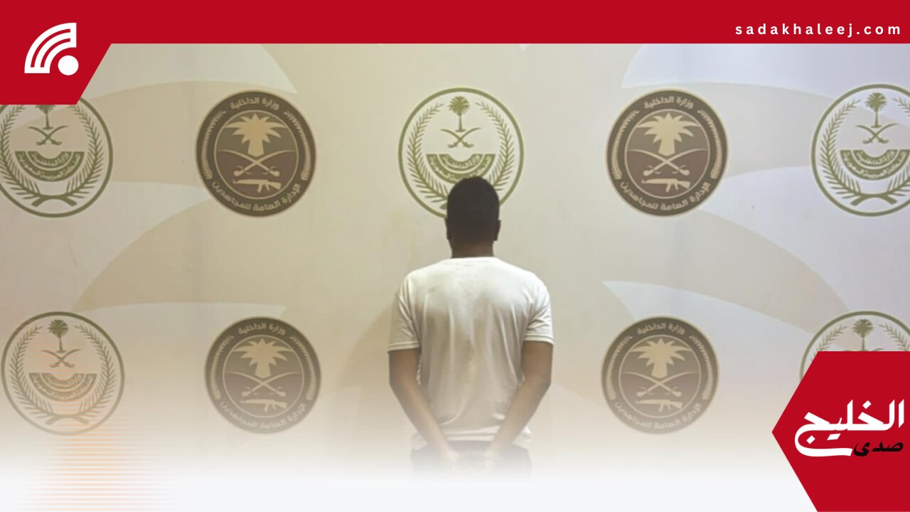 جازان.. ضبط مواطن لنقله 17 مخالفًا لنظام أمن الحدود