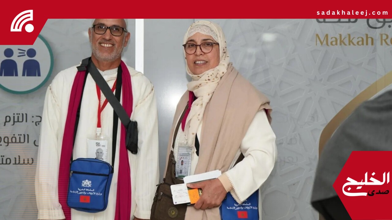 مبادرة “طريق مكة” جعلت إجراءات السفر أكثر سرعة وسهولة