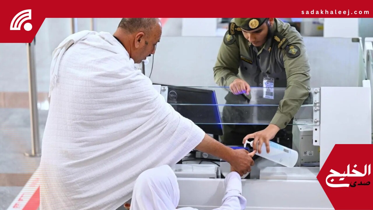 جدة.. “سدايا” تعزز تسهيل دخول الحجاج بتقنيات الذكاء الاصطناعي