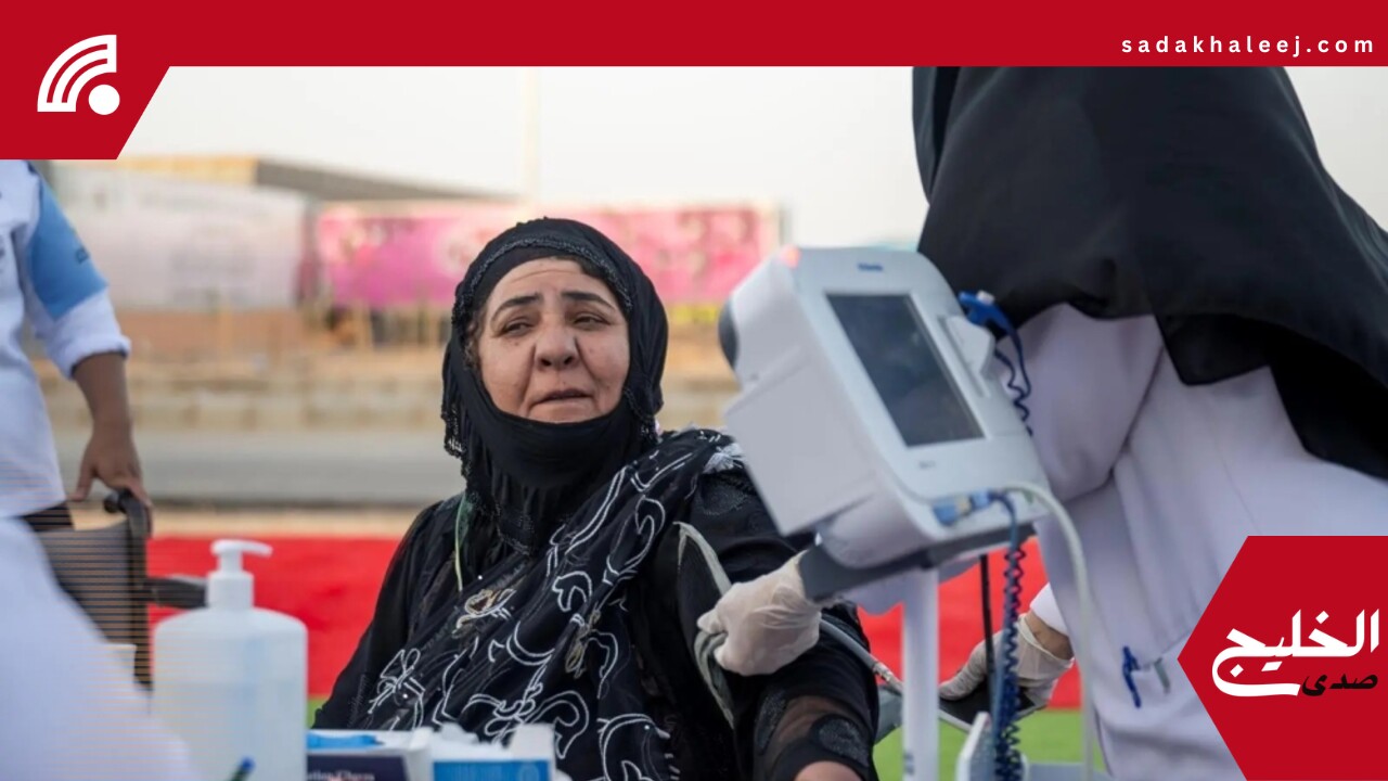 100 كادر.. رعاية صحية لأكثر من 15 ألف حاج في مدينة الحجاج بالجوف