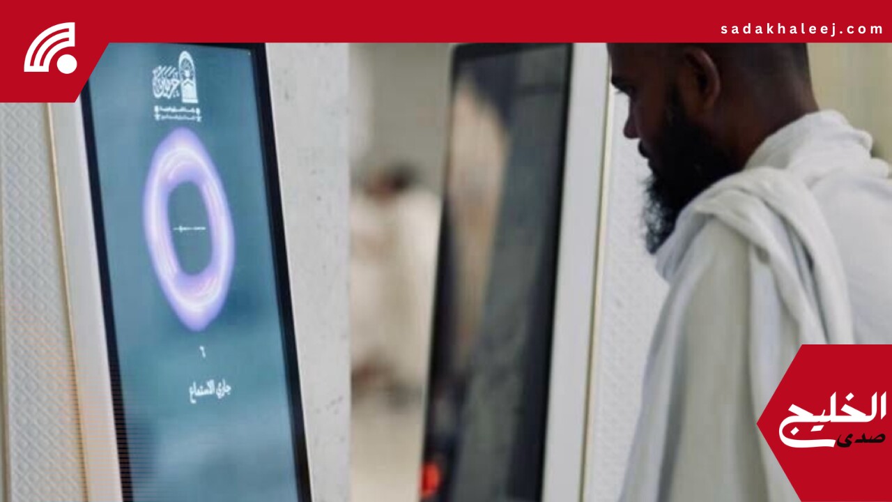 بـ7 لغات.. تدشين روبوت “منارة” لإجابة السائلين في المسجد الحرام