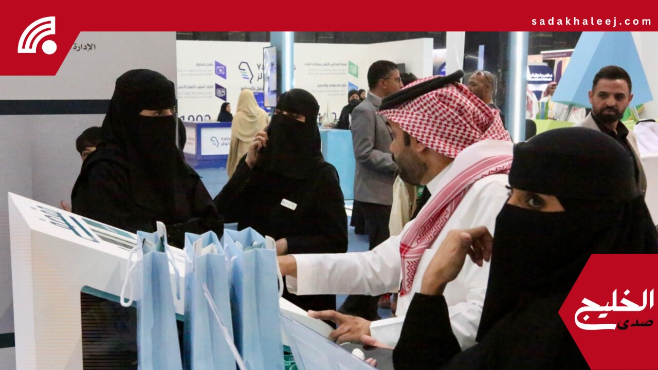 استشارات ومبادرات متنوعة.. أنشطة جناح “تعليم الرياض” في سكول إكسبو 2025