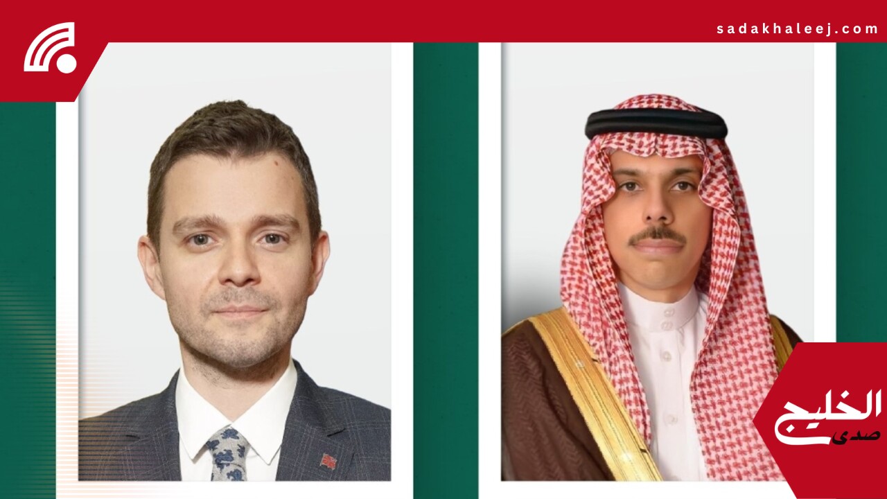 وزير الخارجية يستعرض العلاقات الثنائية مع نظيره بمقدونيا الشمالية