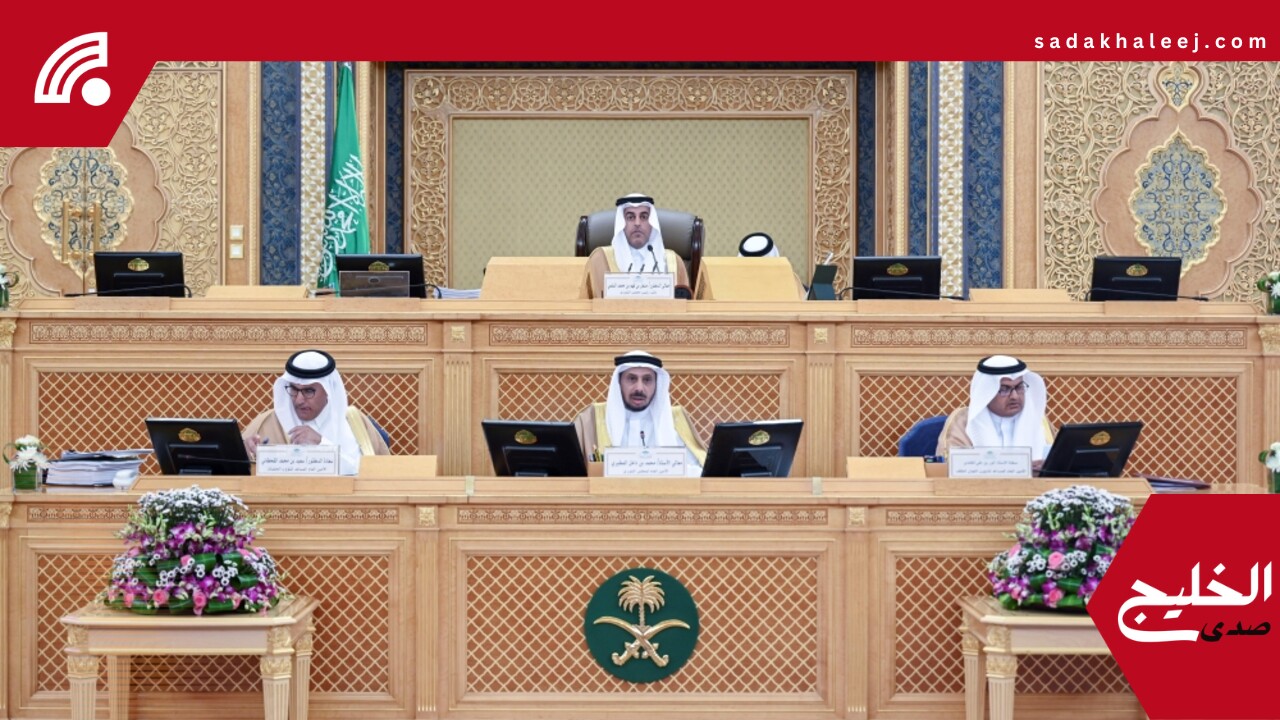 مجلس الشورى يناقش خطورة مشروبات الطاقة على الأطفال والشباب
