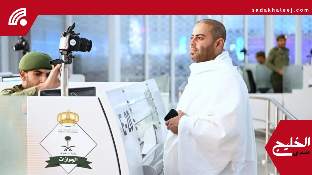 من تطبيقات مقدمي الخدمات.. إتاحة استخراج الشرائح الرقمية للحجاج