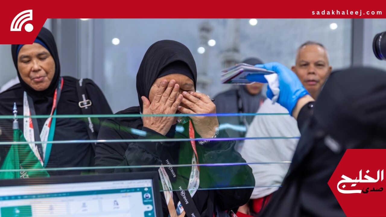 ماليزيا.. مغادرة أول المستفيدين من مبادرة طريق مكة إلى المملكة