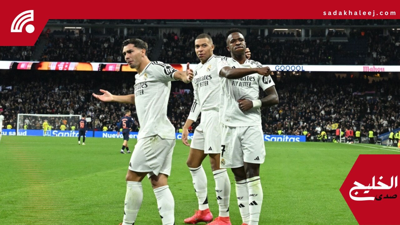 غياب ثلاثي من ريال مدريد أمام الهلال في كأس العالم للأندية ـ عاجل