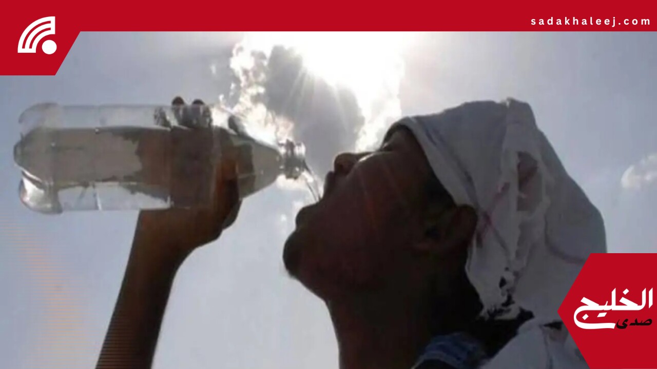 الدمام 48 مئوية.. بيان درجات الحرارة العظمى على بعض مدن المملكة