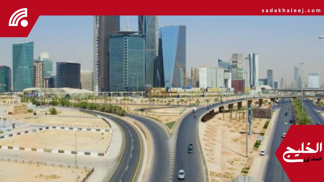 مليون ريال غرامة وإلغاء الترخيص.. عقوبات مخالفي كود الطرق السعودي-عاجل