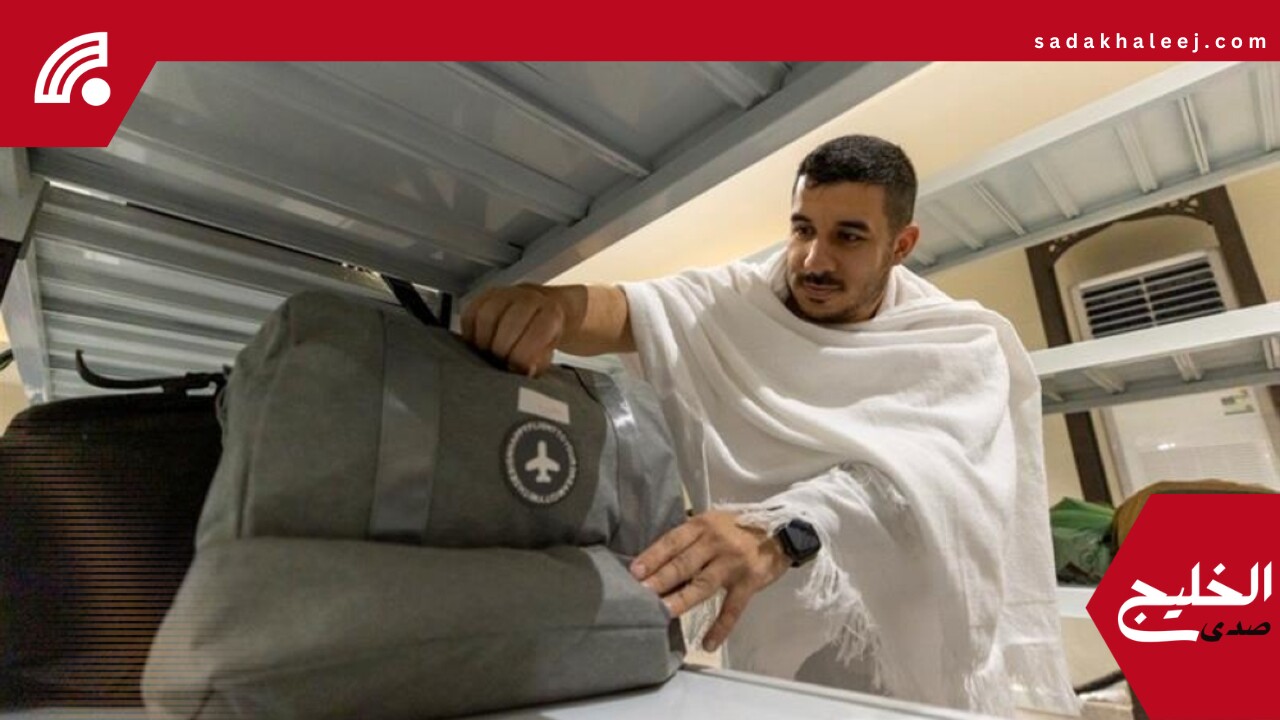 حج 1446هـ.. كل ما تريد معرفته عن خدمة حفظ الأمتعة بالمسجد الحرام